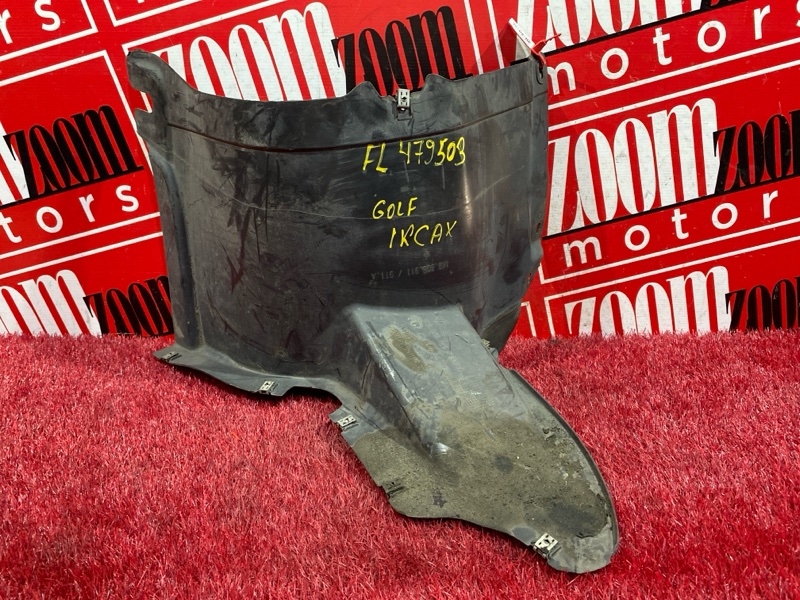 Подкрылок, 1000 рублей, Солонцы