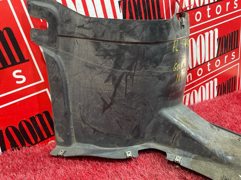 Подкрылок, 1000 рублей, Солонцы