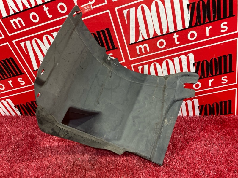 Подкрылок, 1000 рублей, Солонцы