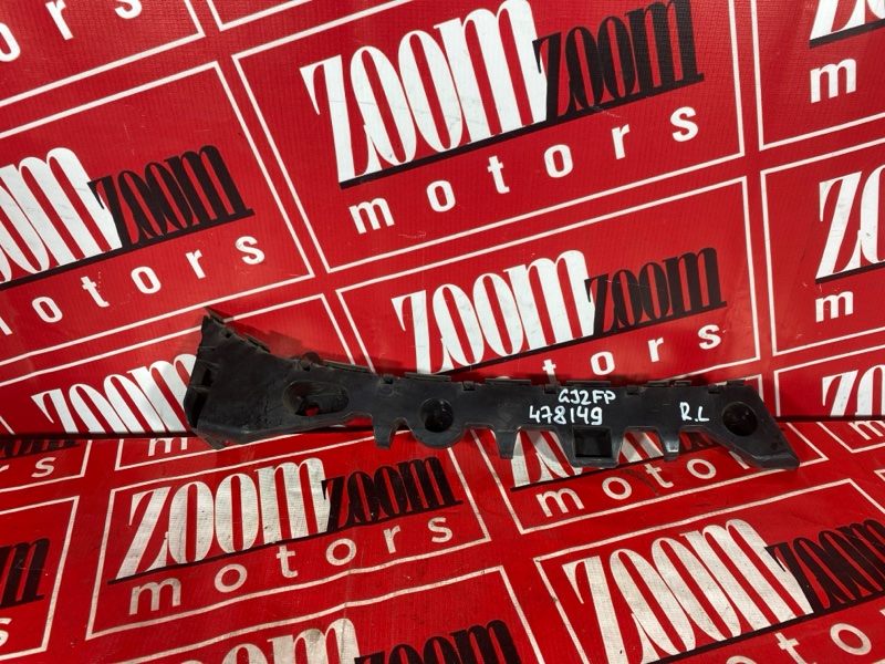 Кронштейн бампера, 1500 рублей, Солонцы