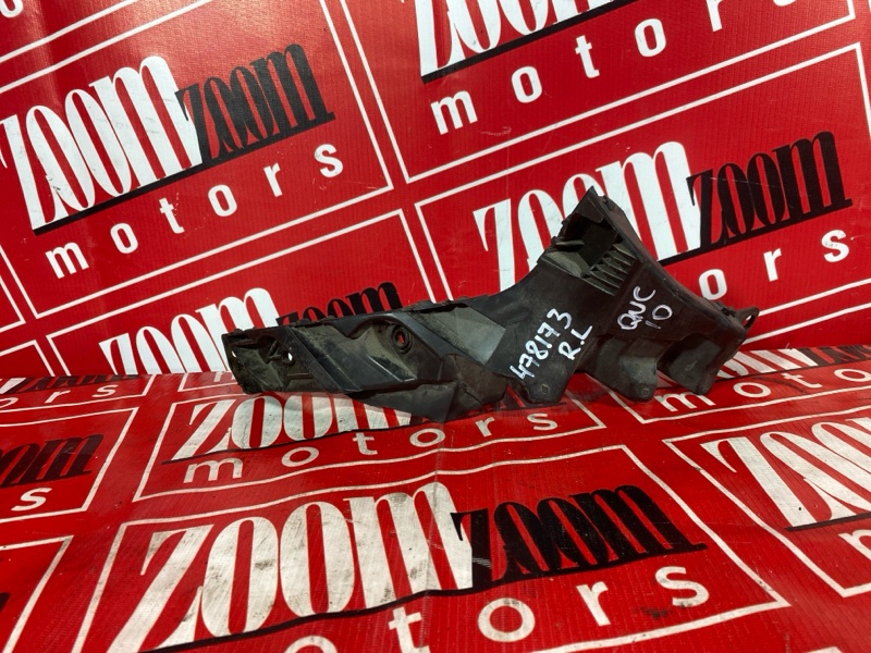 Кронштейн бампера, 700 рублей, Солонцы