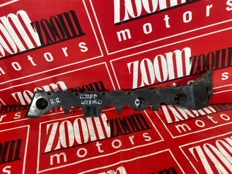 Кронштейн бампера, 1500 рублей, Солонцы