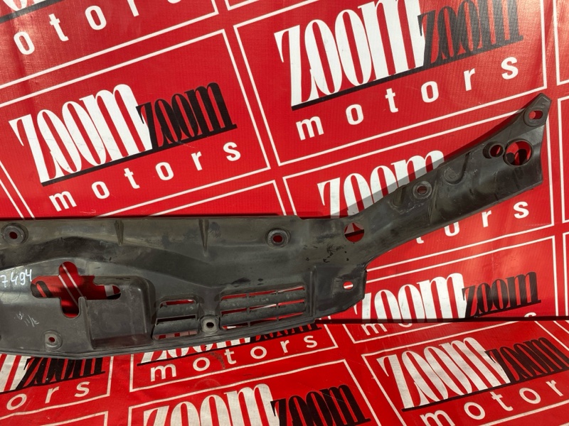 Накладка на решетку радиатора, 500 рублей, Солонцы