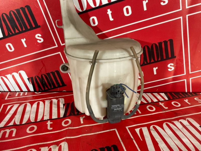 Бачок омывателя, 500 рублей, Солонцы