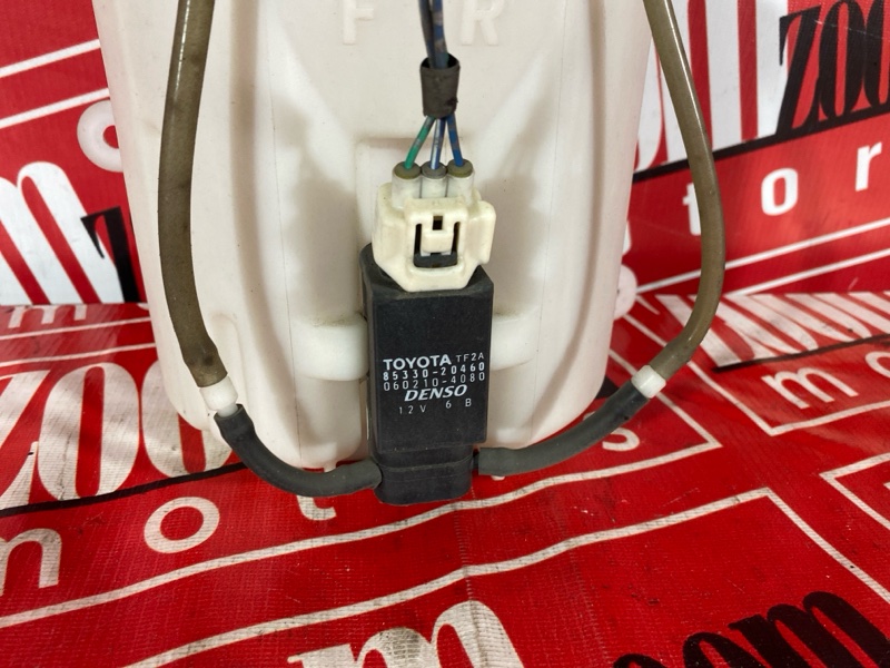 Бачок омывателя, 500 рублей, Солонцы