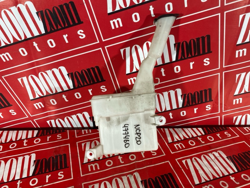 Бачок омывателя, 500 рублей, Солонцы