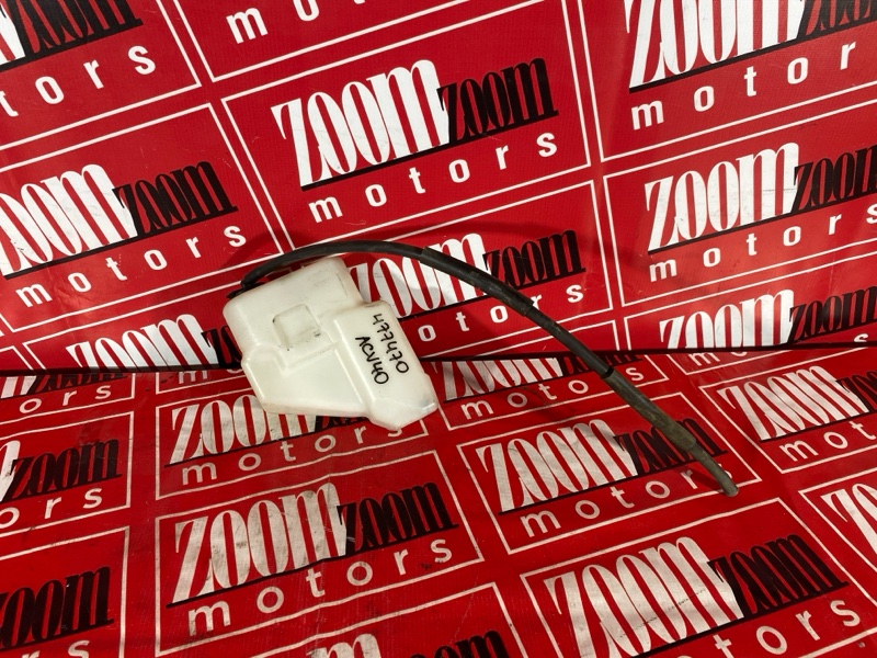 Бачок расширительный, 300 рублей, Солонцы