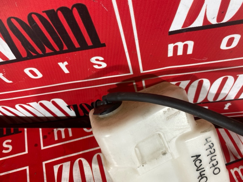 Бачок расширительный, 300 рублей, Солонцы