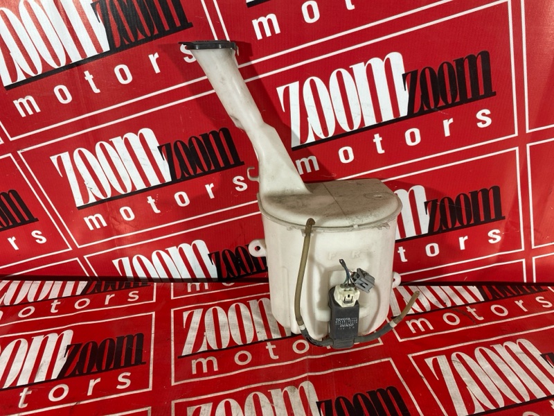 Бачок омывателя, 500 рублей, Солонцы