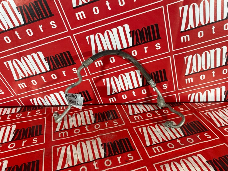 Шланг кондиционера, 1000 рублей, Солонцы