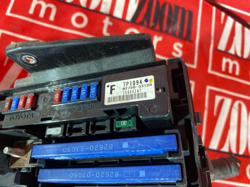 Блок реле и предохранителей, 2000 рублей, Солонцы