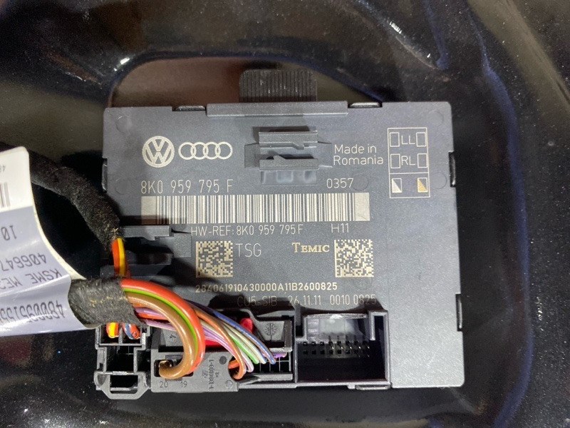 Дверь боковая, 25300 рублей, Солонцы