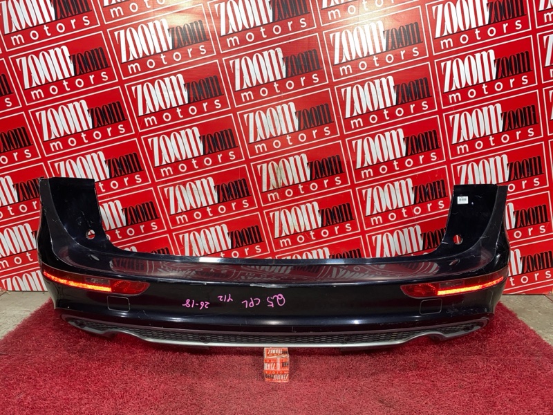 Бампер, 28100 рублей, Солонцы