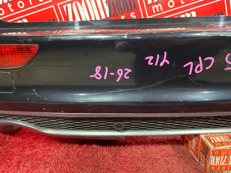 Бампер, 28100 рублей, Солонцы