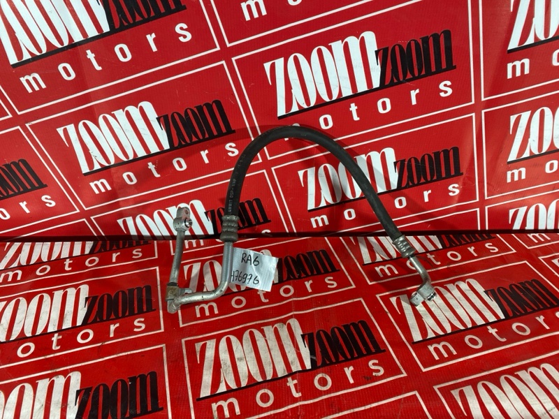 Шланг кондиционера, 400 рублей, Солонцы