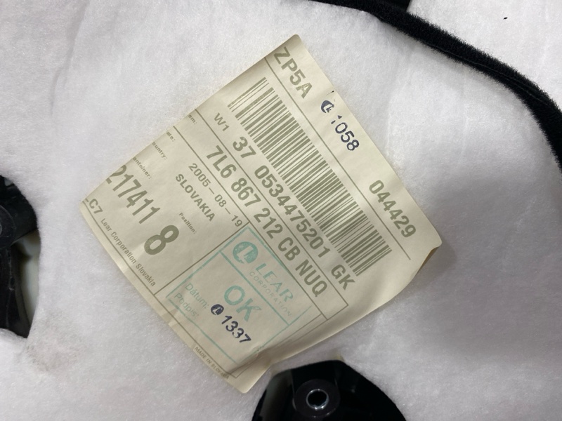 Обшивка двери, 18100 рублей, Солонцы