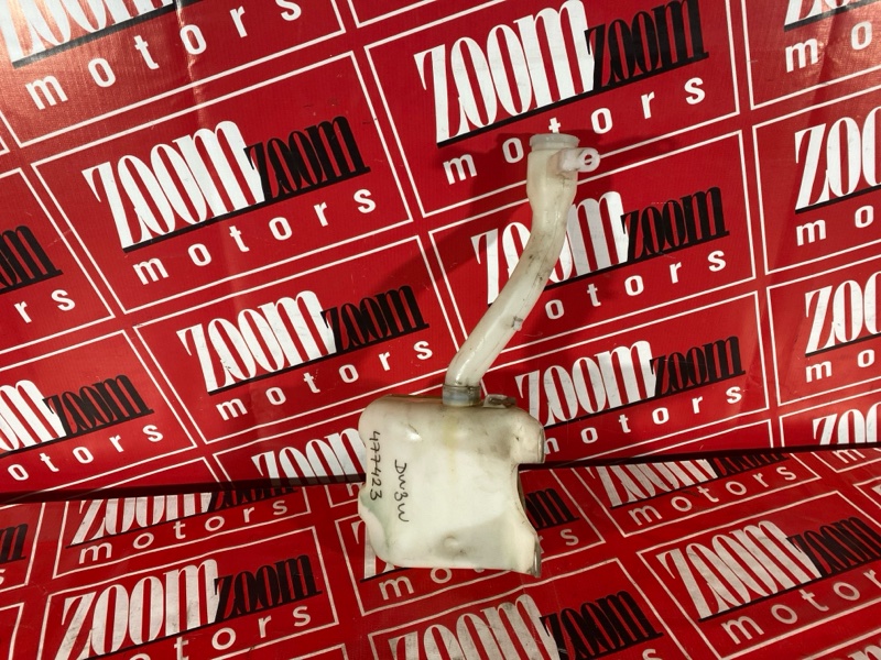 Бачок омывателя, 500 рублей, Солонцы