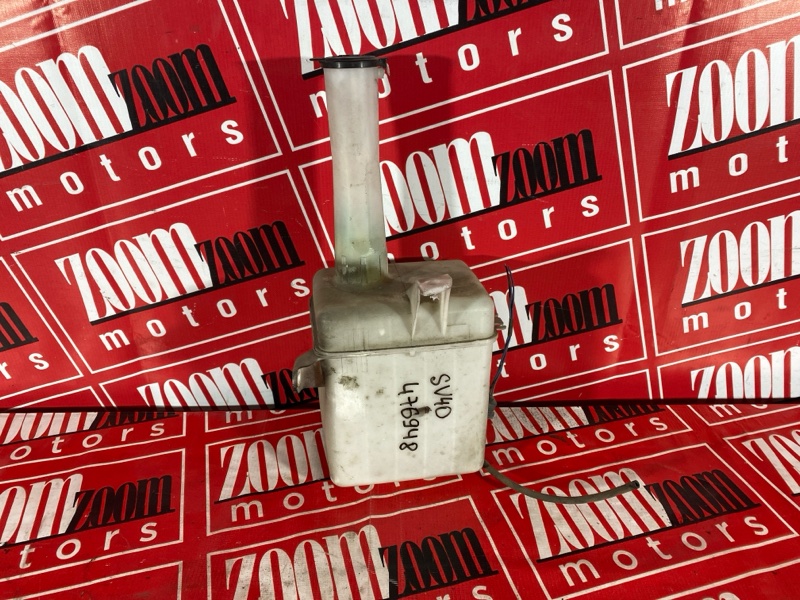 Бачок омывателя, 500 рублей, Солонцы