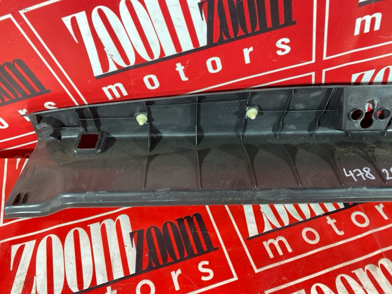 Накладка багажника, 700 рублей, Солонцы