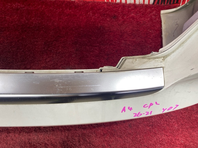 Бампер, 7300 рублей, Солонцы