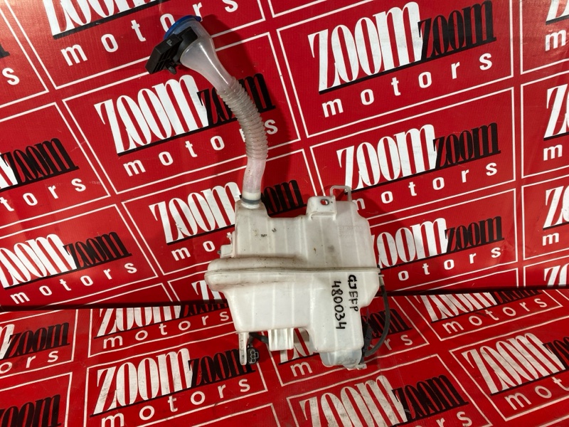 Бачок омывателя, 2400 рублей, Солонцы