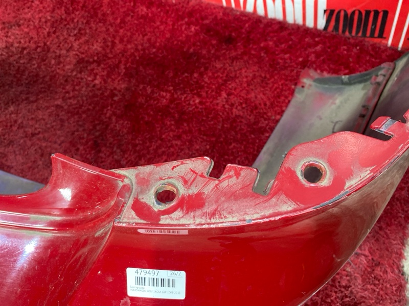 Бампер, 3400 рублей, Солонцы