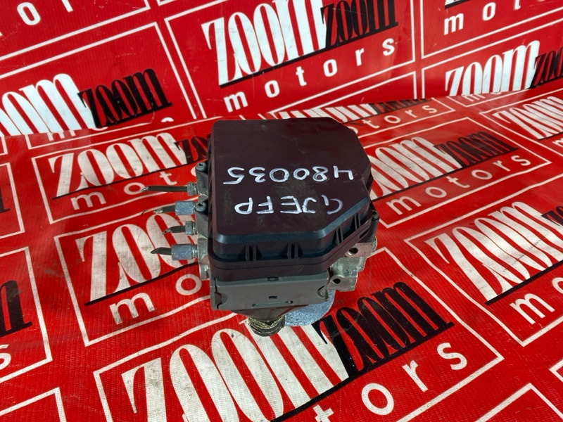 Блок ABS, 4000 рублей, Солонцы
