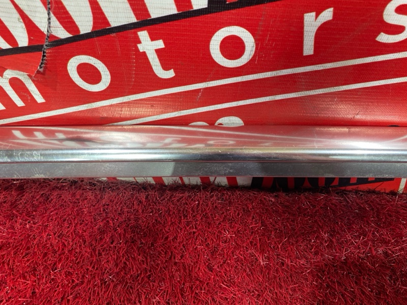 Рейлинг, 2500 рублей, Солонцы