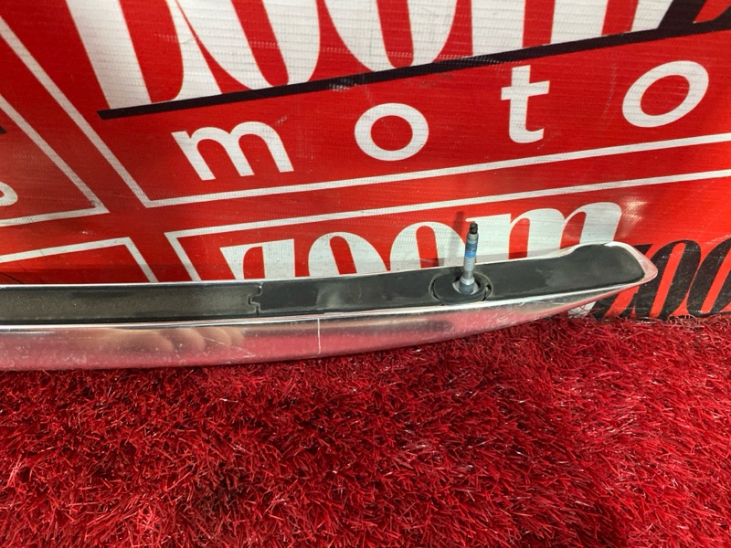 Рейлинг, 2500 рублей, Солонцы