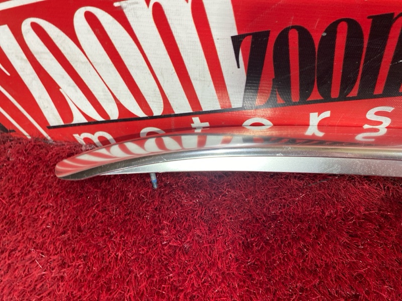 Рейлинг, 2500 рублей, Солонцы