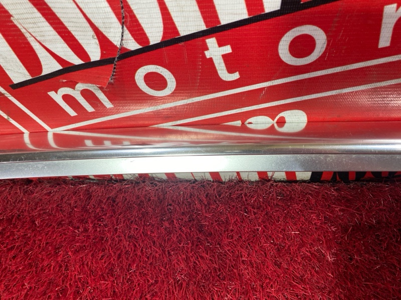 Рейлинг, 2500 рублей, Солонцы