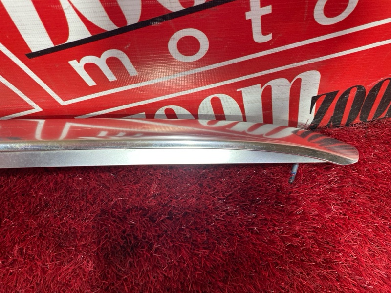 Рейлинг, 2500 рублей, Солонцы