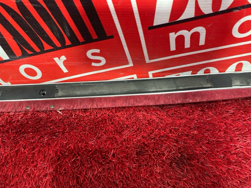 Рейлинг, 2500 рублей, Солонцы