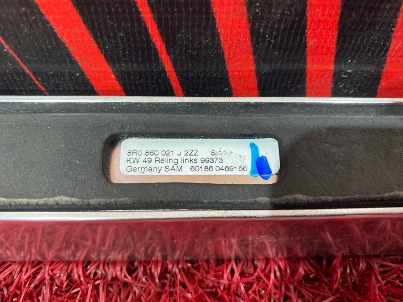 Рейлинг, 2500 рублей, Солонцы