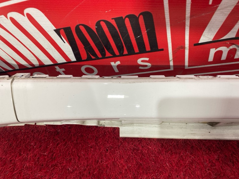 Порог, 1900 рублей, Солонцы