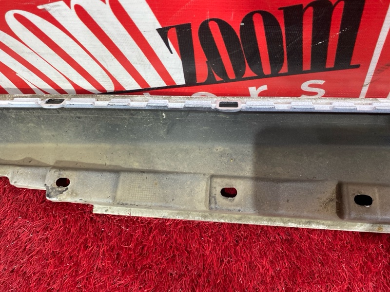 Порог, 1900 рублей, Солонцы