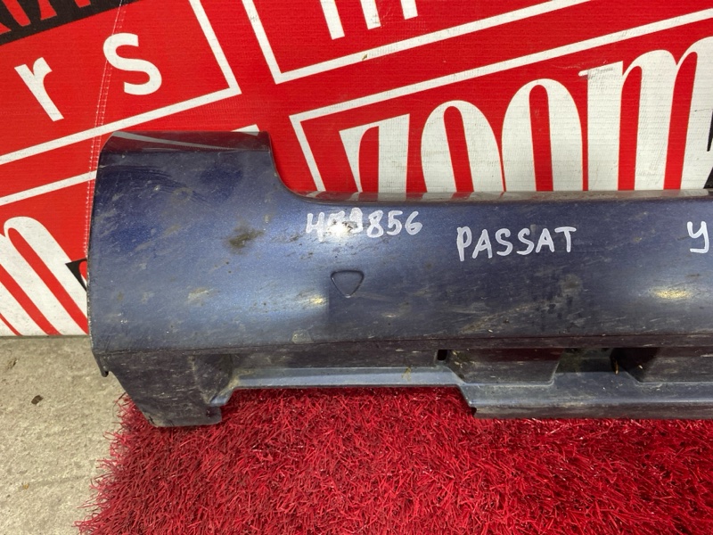 Порог, 2800 рублей, Солонцы