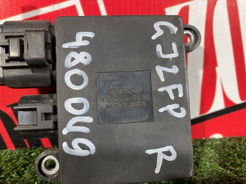 Блок управления вентилятором охлаждения, 1500 рублей, Солонцы