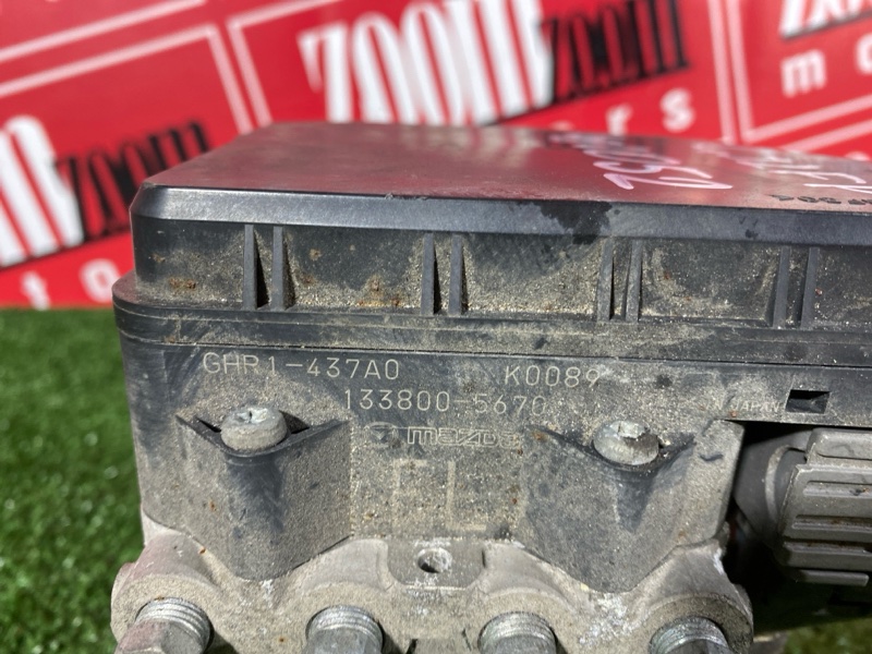 Блок ABS, 4000 рублей, Солонцы