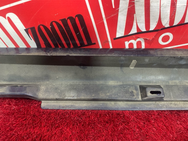 Порог, 2800 рублей, Солонцы