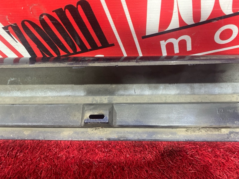 Порог, 2800 рублей, Солонцы