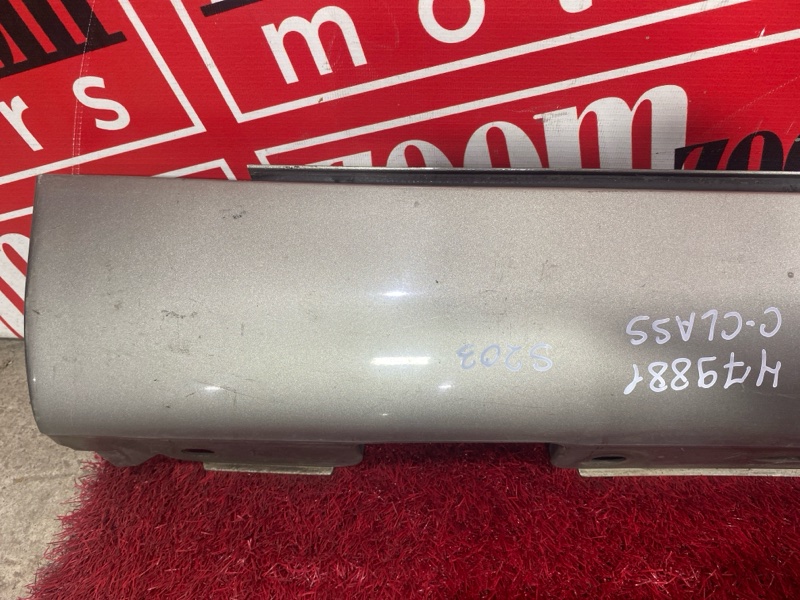 Порог, 2800 рублей, Солонцы