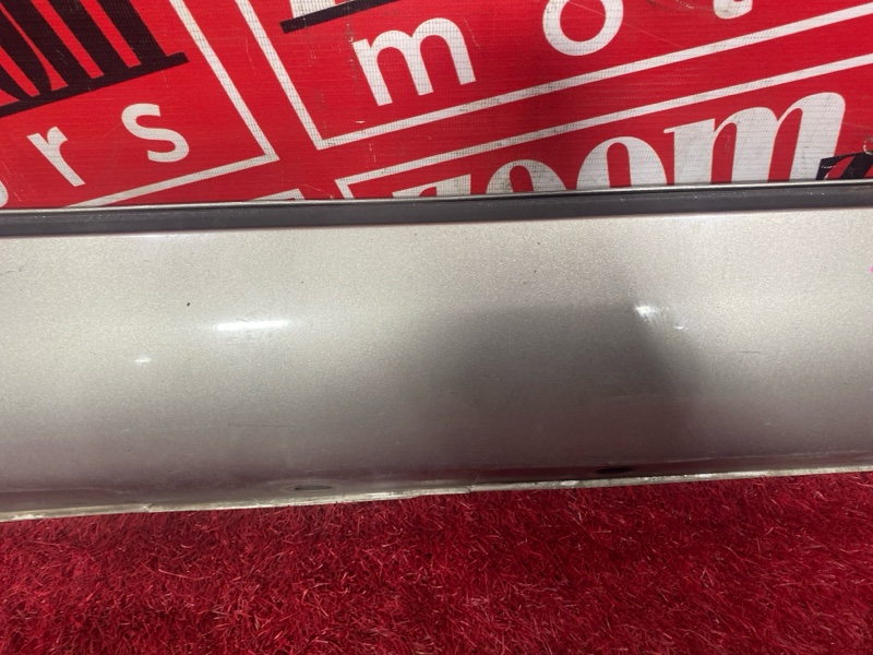 Порог, 2800 рублей, Солонцы