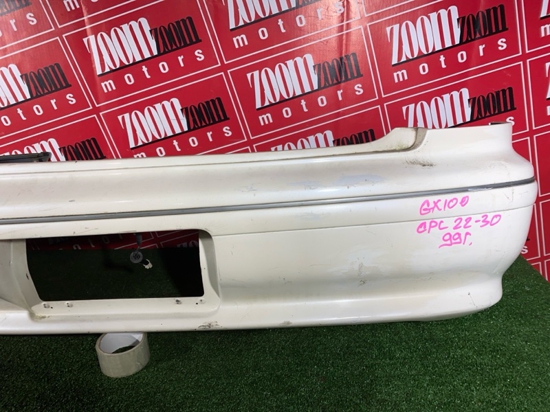 Бампер, 4300 рублей, Солонцы