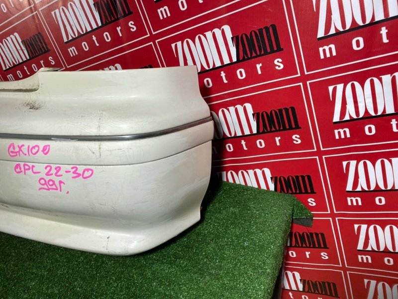 Бампер, 4300 рублей, Солонцы