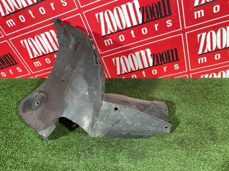 Подкрылок, 1500 рублей, Солонцы