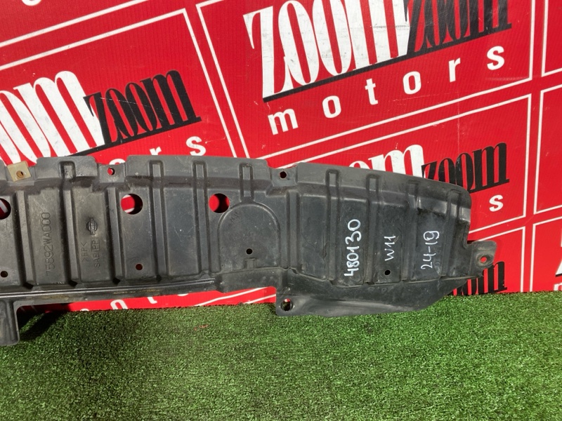 Защита бампера, 500 рублей, Солонцы