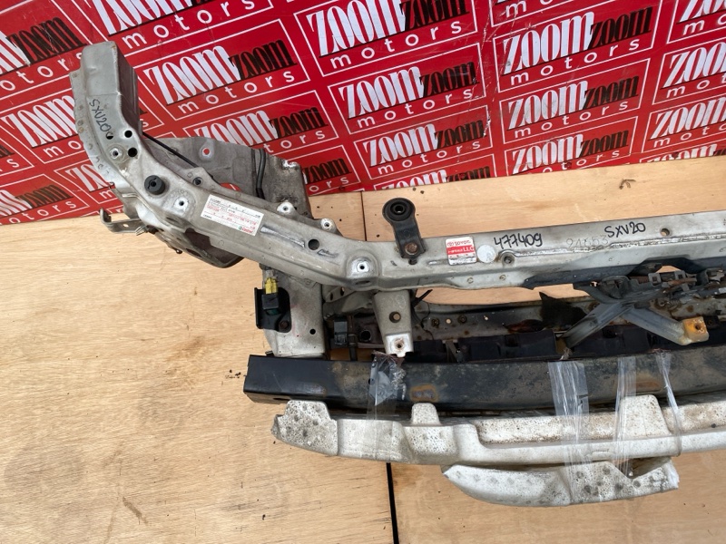 Рамка радиатора, 8600 рублей, Солонцы