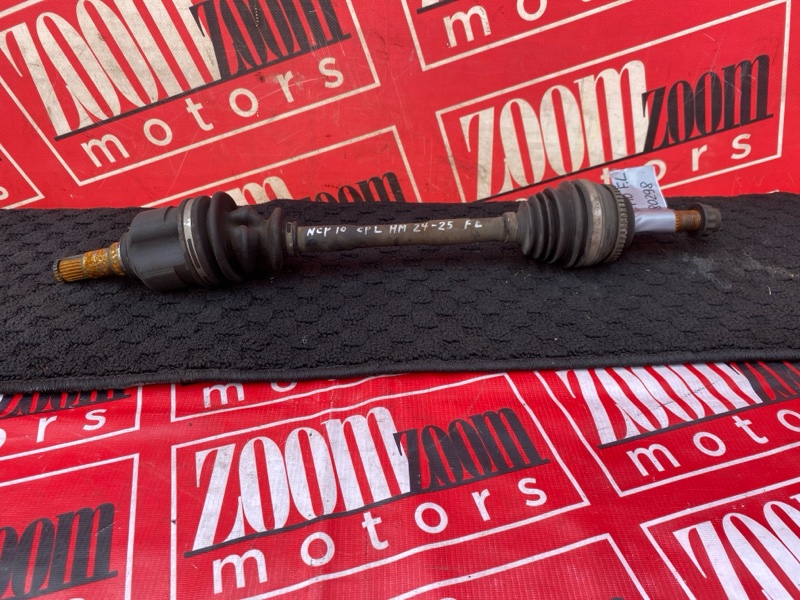 Привод, 2400 рублей, Солонцы