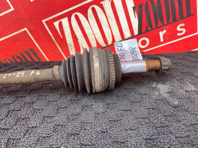 Привод, 2400 рублей, Солонцы